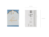 Eid Mubarak Napkins, 16x13.5 cm (1 pkt / 12 pc.)
