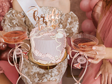 Cake topper Bride to be, 17.5 cm, rose gold