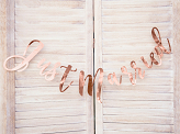 Banner Just Married, rose gold, 20x77cm