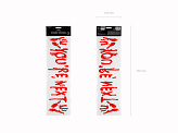 Gel window stickers “You're Next”, red