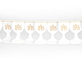 Paper garland IHS Chalice, white, 3m