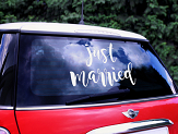 Wedding day car sticker - Just married, 33x45cm