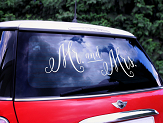 Wedding day car sticker - Mr. and Mrs.