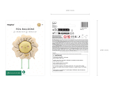 Foil balloon Flower, 104x104 cm, light beige