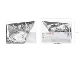 Foil balloons Stars, 25cm, silver (1 pkt / 25 pc.)